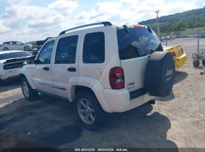 2007 JEEP LIBERTY LIMITED EDITION White  Gasoline 1J4GL58K57W650596 photo #4