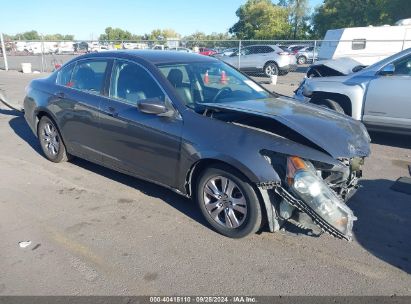 2012 HONDA ACCORD 2.4 SE Gray  Gasoline 1HGCP2F69CA237635 photo #1