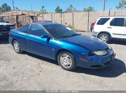 2001 SATURN SC2 Blue  Gasoline 1G8ZY12761Z231671 photo #1