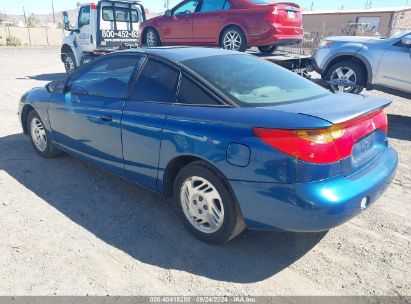 2001 SATURN SC2 Blue  Gasoline 1G8ZY12761Z231671 photo #4