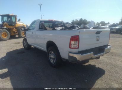 2024 RAM 2500 TRADESMAN REGULAR CAB 4X2 8' BOX White  Gasoline 3C6MR4AJ8RG248941 photo #4