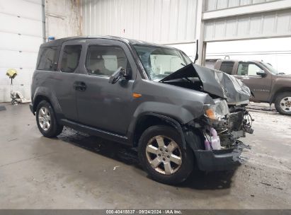 2011 HONDA ELEMENT EX Black  Gasoline 5J6YH2H7XBL006666 photo #1