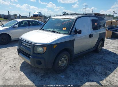 2007 HONDA ELEMENT LX Silver  Gasoline 5J6YH18317L004514 photo #3