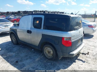 2007 HONDA ELEMENT LX Silver  Gasoline 5J6YH18317L004514 photo #4