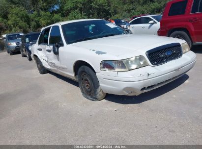 2005 FORD CROWN VICTORIA POLICE White  Gasoline 2FAFP71W95X148647 photo #1