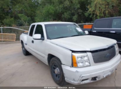 2003 CHEVROLET SILVERADO 1500 LS White  Gasoline 1GCEC19V73Z340506 photo #1