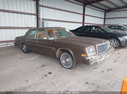 1981 PLYMOUTH GRAN FURY Brown  Gasoline 1P3BR27K3BA104741 photo #1