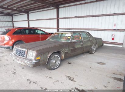 1981 PLYMOUTH GRAN FURY Brown  Gasoline 1P3BR27K3BA104741 photo #3