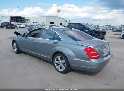 2013 MERCEDES-BENZ S 550 4MATIC Gray  Gasoline WDDNG9EB1DA524859 photo #4