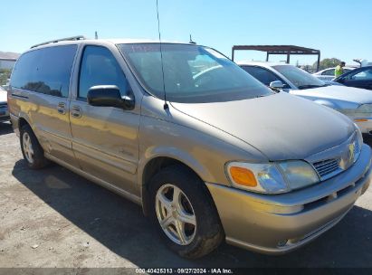 2003 OLDSMOBILE SILHOUETTE PREMIERE Tan  Gasoline 1GHDX13E53D104470 photo #1