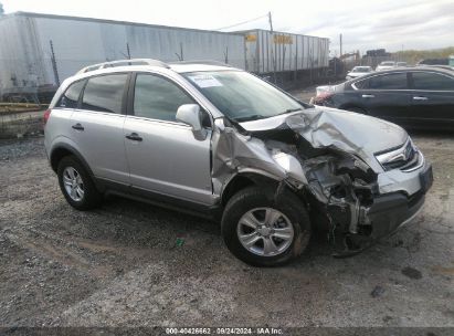 2009 SATURN VUE 4-CYL XE Silver  Gasoline 3GSCL33P39S545277 photo #1