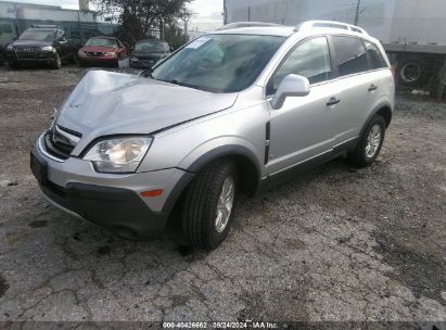 2009 SATURN VUE 4-CYL XE Silver  Gasoline 3GSCL33P39S545277 photo #3