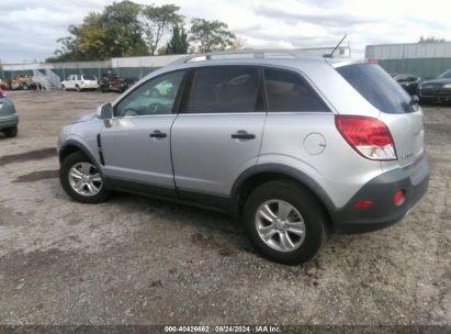 2009 SATURN VUE 4-CYL XE Silver  Gasoline 3GSCL33P39S545277 photo #4