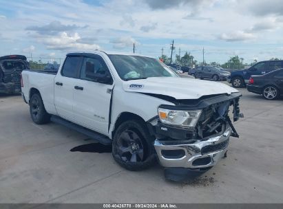 2020 RAM 1500 TRADESMAN QUAD CAB 4X2 6'4 BOX White  Gasoline 1C6SRECG9LN385979 photo #1