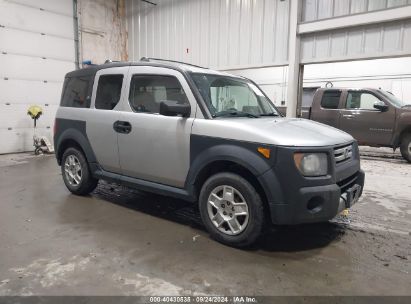 2007 HONDA ELEMENT LX Silver  Gasoline 5J6YH28367L001887 photo #1