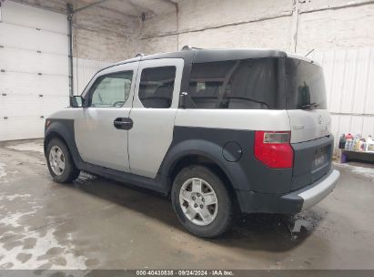 2007 HONDA ELEMENT LX Silver  Gasoline 5J6YH28367L001887 photo #4