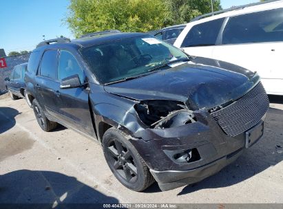 2007 SATURN OUTLOOK XR Black  Gasoline 5GZEV33767J117666 photo #1