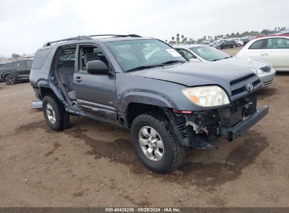 2004 TOYOTA 4RUNNER SR5 V6 Gray  Gasoline JTEZU14RX48019880 photo #1