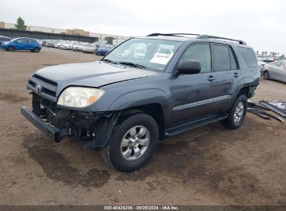 2004 TOYOTA 4RUNNER SR5 V6 Gray  Gasoline JTEZU14RX48019880 photo #3