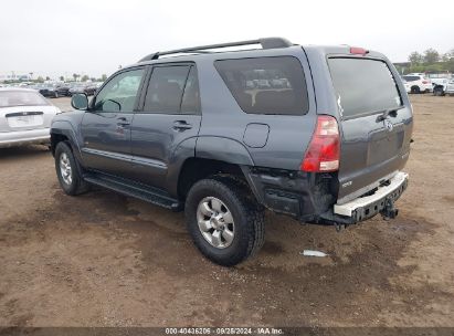 2004 TOYOTA 4RUNNER SR5 V6 Gray  Gasoline JTEZU14RX48019880 photo #4