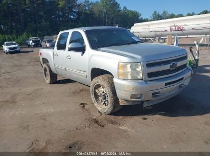 2010 CHEVROLET SILVERADO 1500 LT Silver  Flexible Fuel 3GCRKSE36AG225665 photo #1