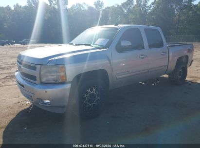 2010 CHEVROLET SILVERADO 1500 LT Silver  Flexible Fuel 3GCRKSE36AG225665 photo #3