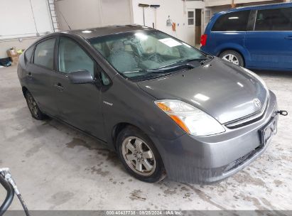 2009 TOYOTA PRIUS Gray  Hybrid JTDKB20U193478926 photo #1