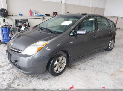 2009 TOYOTA PRIUS Gray  Hybrid JTDKB20U193478926 photo #3