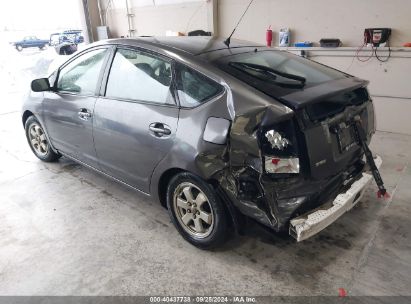 2009 TOYOTA PRIUS Gray  Hybrid JTDKB20U193478926 photo #4