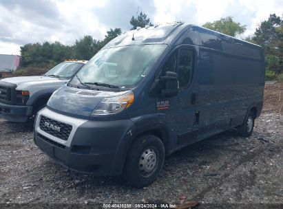 2019 RAM PROMASTER 2500 HIGH ROOF 159 WB Blue  Flexible Fuel 3C6TRVDG3KE514983 photo #3