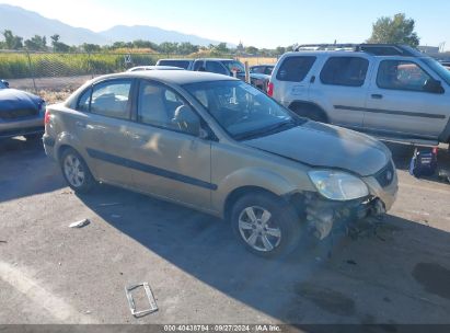 2007 KIA RIO LX Gold  Gasoline KNADE123076258913 photo #1