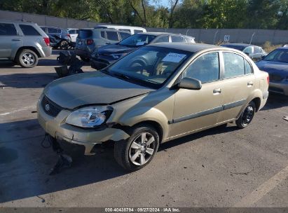 2007 KIA RIO LX Gold  Gasoline KNADE123076258913 photo #3