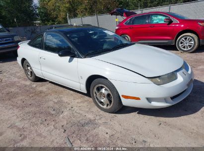 1999 SATURN SC2 White  Gasoline 1G8ZG1279XZ143385 photo #1