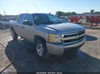 2007 CHEVROLET SILVERADO 1500 LT1 Silver  Gasoline 3GCEK13M47G512399 photo #1