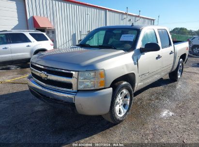 2007 CHEVROLET SILVERADO 1500 LT1 Silver  Gasoline 3GCEK13M47G512399 photo #3