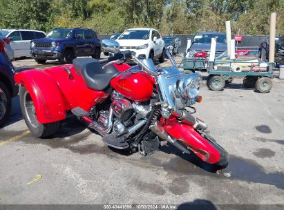 2017 HARLEY-DAVIDSON FLRT FREE WHEELER Orange  Gasoline 1HD1MCC12HB859636 photo #1