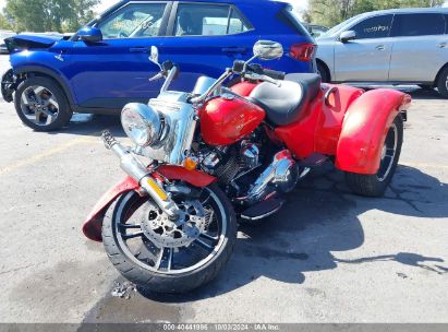 2017 HARLEY-DAVIDSON FLRT FREE WHEELER Orange  Gasoline 1HD1MCC12HB859636 photo #3