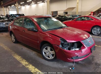 2007 SATURN ION 2 Burgundy  Gasoline 1G8AJ55F07Z179426 photo #1