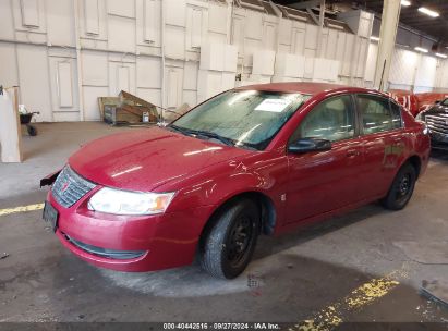 2007 SATURN ION 2 Burgundy  Gasoline 1G8AJ55F07Z179426 photo #3