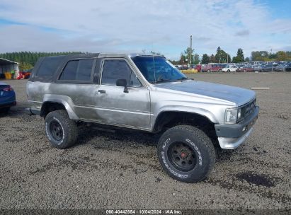 1986 TOYOTA 4RUNNER RN60 Silver  Gasoline JT4RN62D6G0006276 photo #1