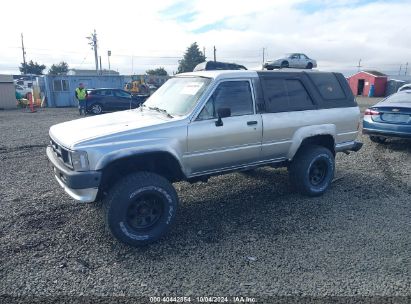 1986 TOYOTA 4RUNNER RN60 Silver  Gasoline JT4RN62D6G0006276 photo #3