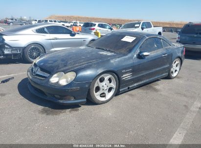 2005 MERCEDES-BENZ SL 500 Blue  Gasoline WDBSK75F05F102944 photo #3