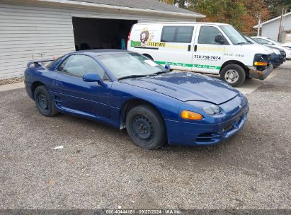 1995 MITSUBISHI 3000 GT Blue  Gasoline JA3AM84J3SY009546 photo #1