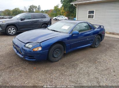 1995 MITSUBISHI 3000 GT Blue  Gasoline JA3AM84J3SY009546 photo #3