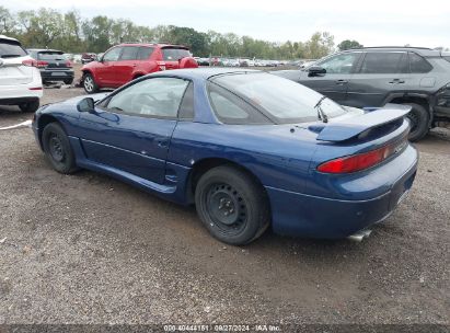 1995 MITSUBISHI 3000 GT Blue  Gasoline JA3AM84J3SY009546 photo #4