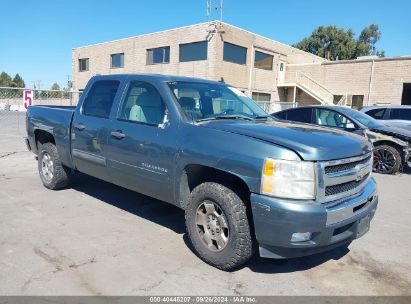 2011 CHEVROLET SILVERADO 1500 LT Teal  Flexible Fuel 3GCPCSE05BG241321 photo #1