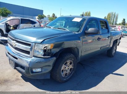 2011 CHEVROLET SILVERADO 1500 LT Teal  Flexible Fuel 3GCPCSE05BG241321 photo #3