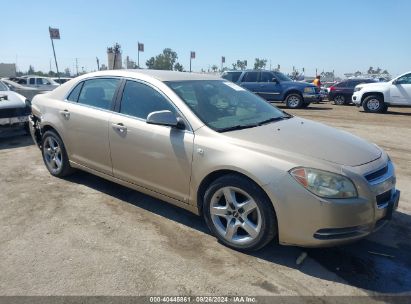 2008 CHEVROLET MALIBU LT Beige  Gasoline 1G1ZH57B58F165144 photo #1