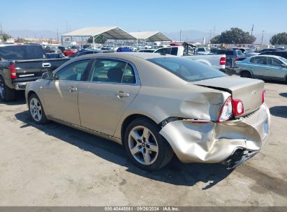 2008 CHEVROLET MALIBU LT Beige  Gasoline 1G1ZH57B58F165144 photo #4