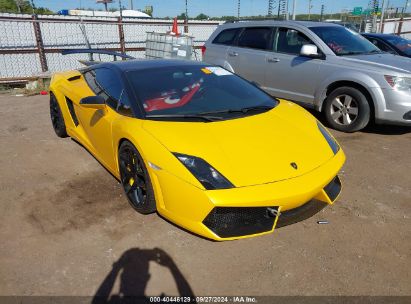 2009 LAMBORGHINI GALLARDO LP560-4 Yellow  Gasoline ZHWGU54T49LA08631 photo #1